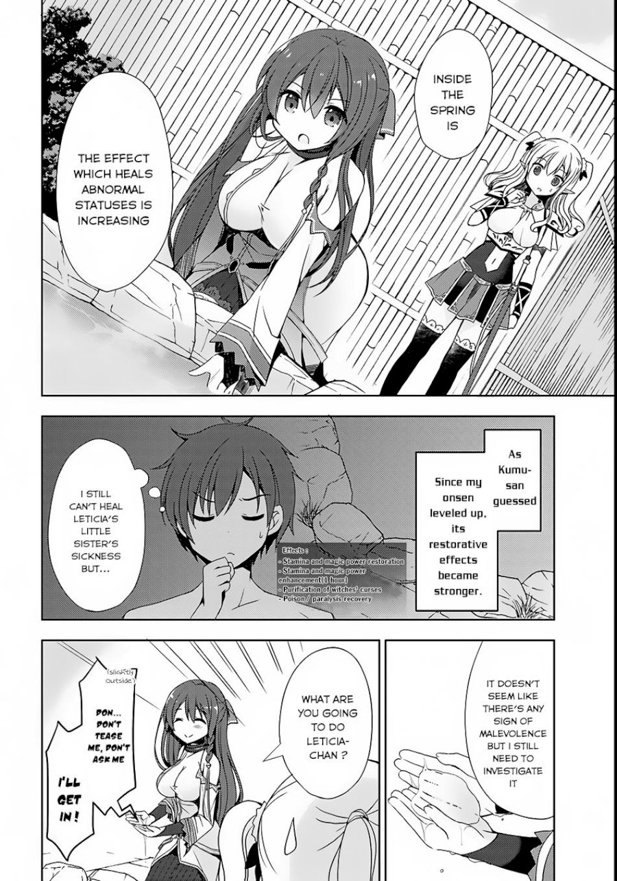 Isekai Onsen Ni Tensei Shita Ore No Kounou Ga Tondemosugiru - Chapter 2 [photo 3] - MangaPorn
