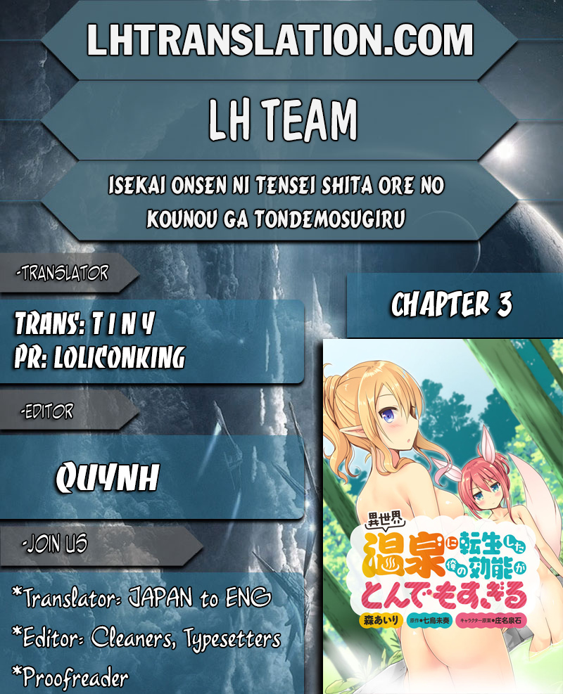 Isekai Onsen Ni Tensei Shita Ore No Kounou Ga Tondemosugiru - Chapter 3 [photo 1] - MangaPorn