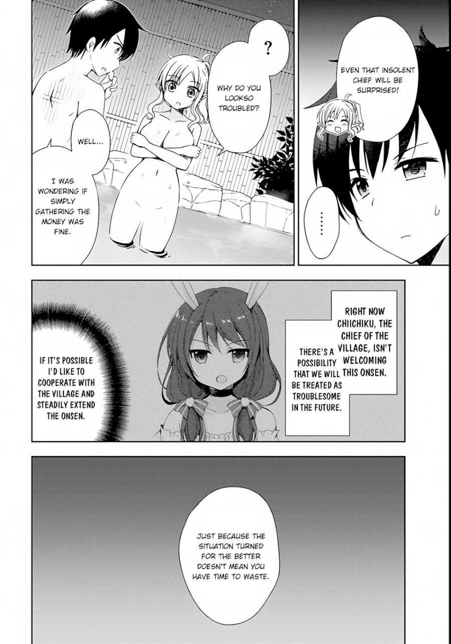 Isekai Onsen Ni Tensei Shita Ore No Kounou Ga Tondemosugiru - Chapter 3 [photo 15] - MangaPorn