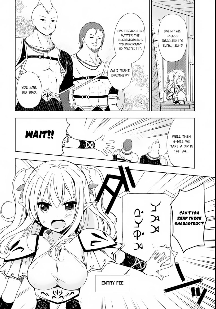 Isekai Onsen Ni Tensei Shita Ore No Kounou Ga Tondemosugiru - Chapter 3 [photo 3] - MangaPorn
