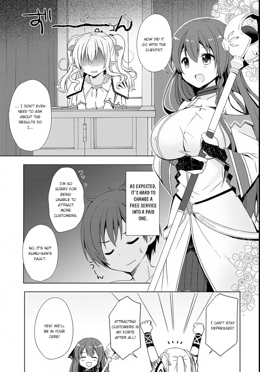 Isekai Onsen Ni Tensei Shita Ore No Kounou Ga Tondemosugiru - Chapter 3 [photo 6] - MangaPorn
