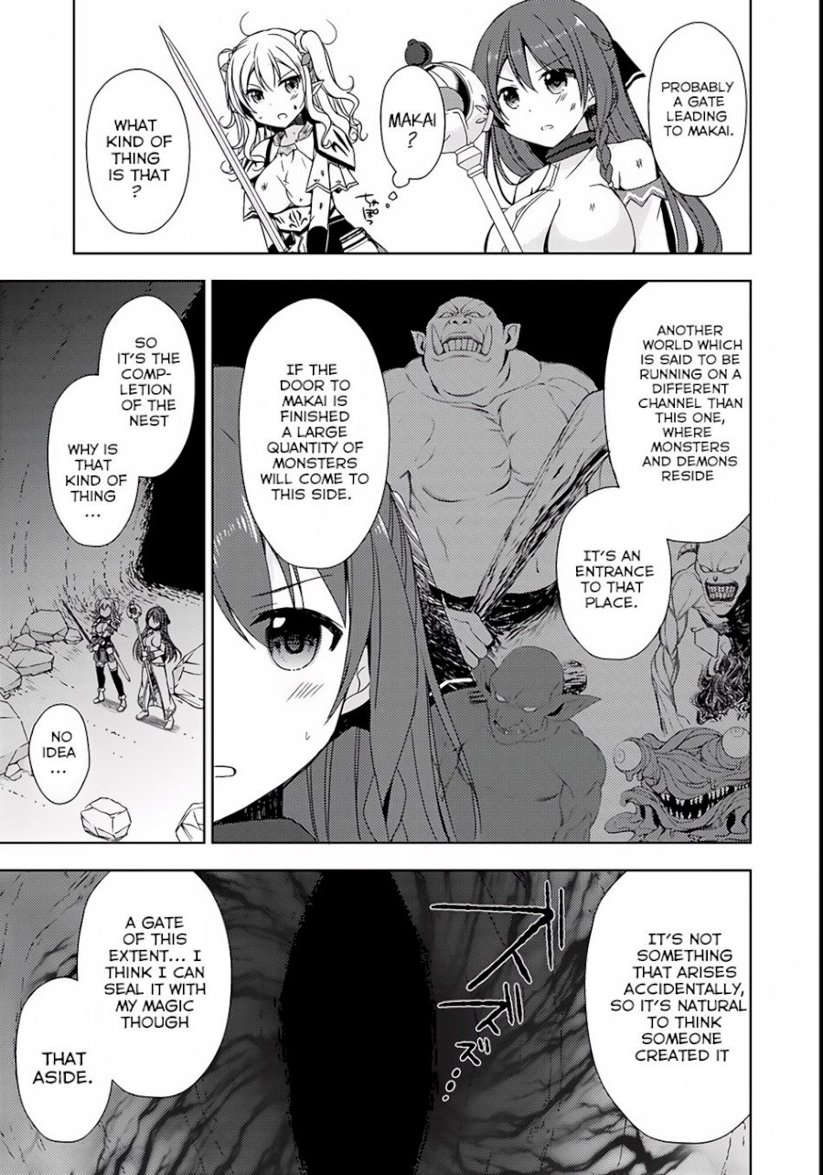 Isekai Onsen Ni Tensei Shita Ore No Kounou Ga Tondemosugiru - Chapter 5 [photo 4] - MangaPorn