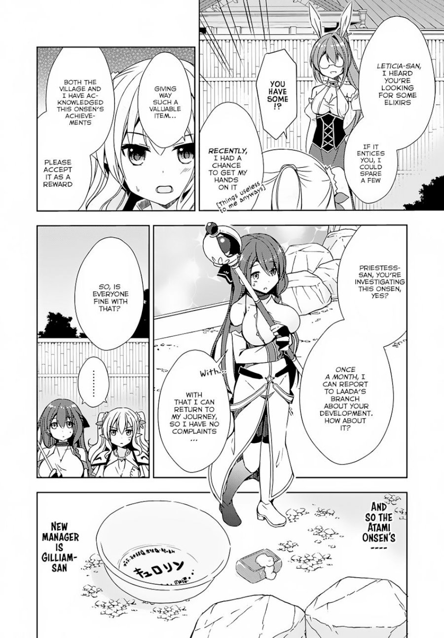 Isekai Onsen Ni Tensei Shita Ore No Kounou Ga Tondemosugiru - Chapter 7 [photo 3] - MangaPorn