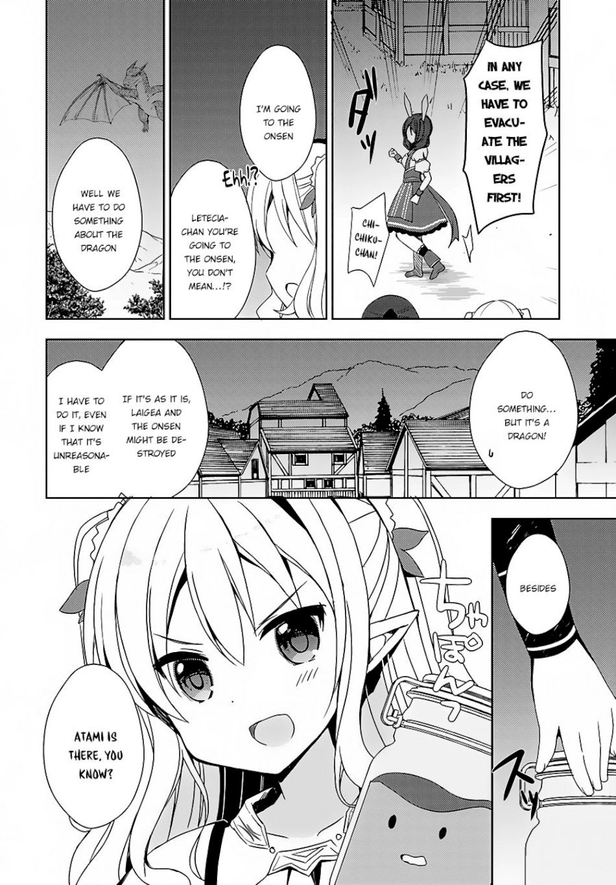 Isekai Onsen Ni Tensei Shita Ore No Kounou Ga Tondemosugiru - Chapter 8 [photo 13] - MangaPorn