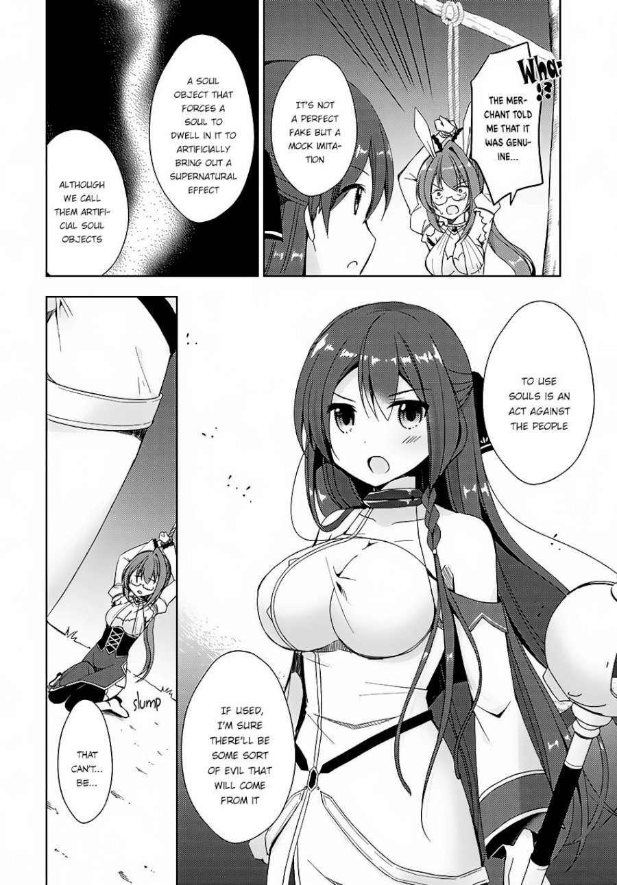 Isekai Onsen Ni Tensei Shita Ore No Kounou Ga Tondemosugiru - Chapter 8 [photo 5] - MangaPorn