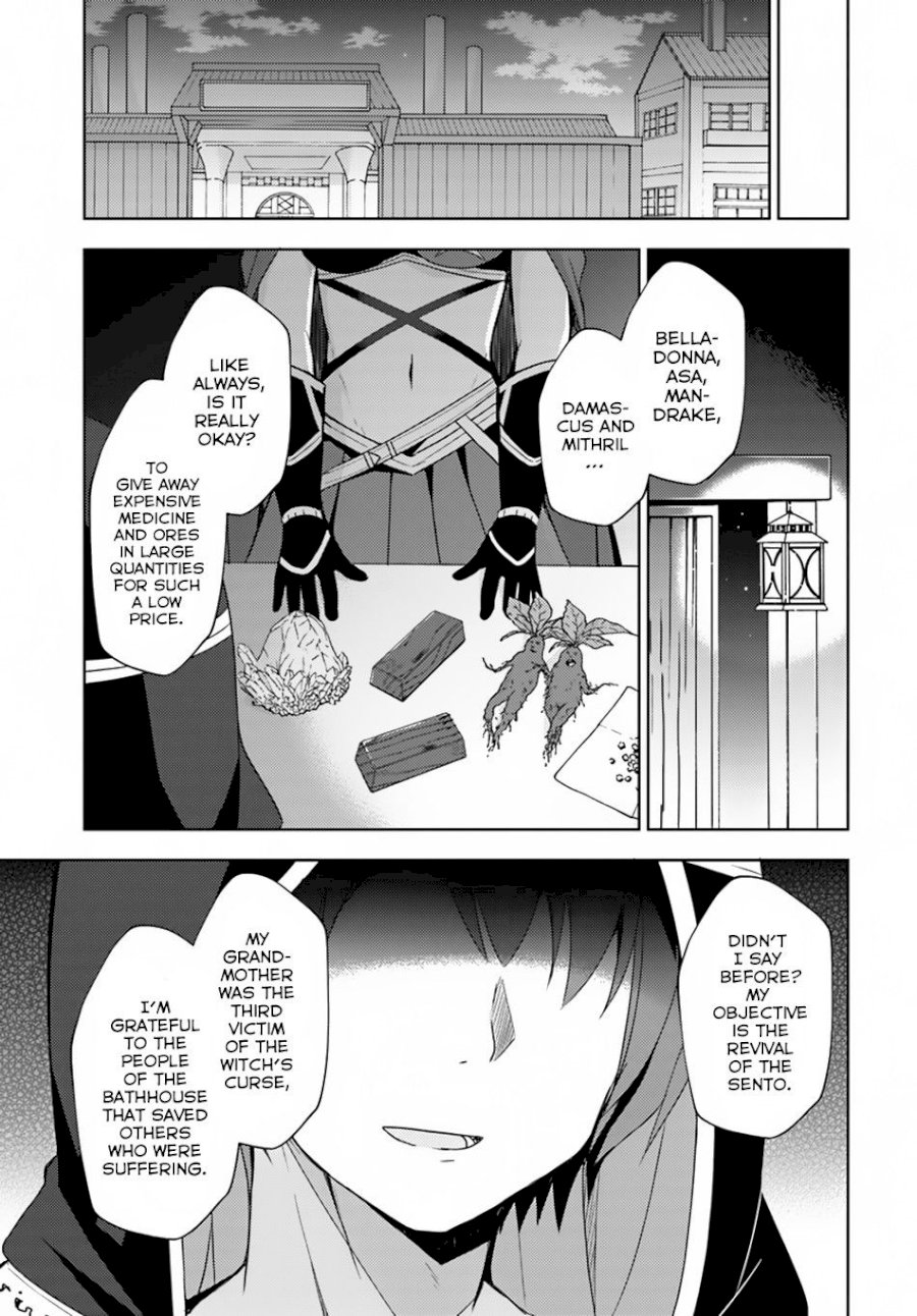 Isekai Onsen Ni Tensei Shita Ore No Kounou Ga Tondemosugiru - Chapter 12 [photo 10] - MangaPorn