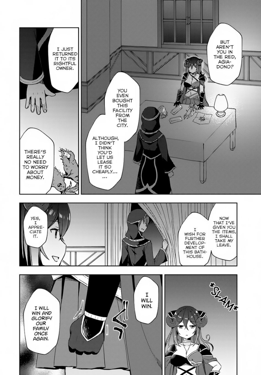 Isekai Onsen Ni Tensei Shita Ore No Kounou Ga Tondemosugiru - Chapter 12 [photo 11] - MangaPorn