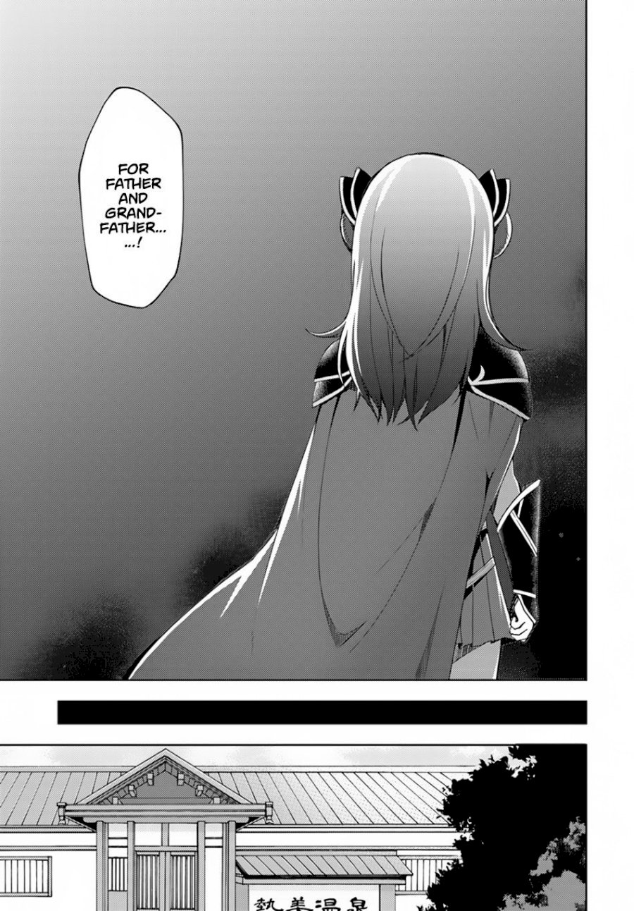 Isekai Onsen Ni Tensei Shita Ore No Kounou Ga Tondemosugiru - Chapter 12 [photo 12] - MangaPorn