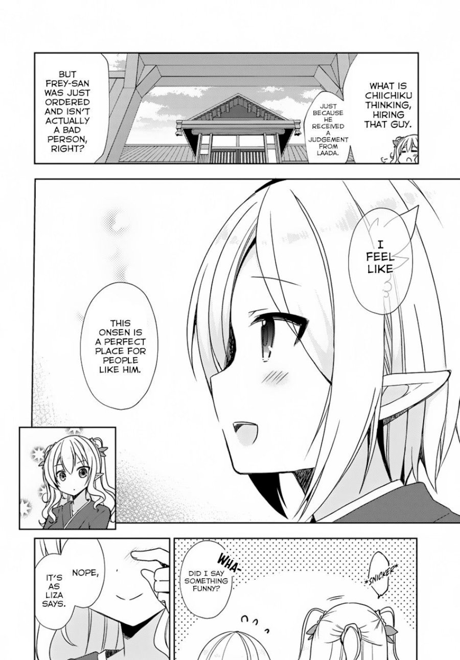 Isekai Onsen Ni Tensei Shita Ore No Kounou Ga Tondemosugiru - Chapter 12 [photo 17] - MangaPorn