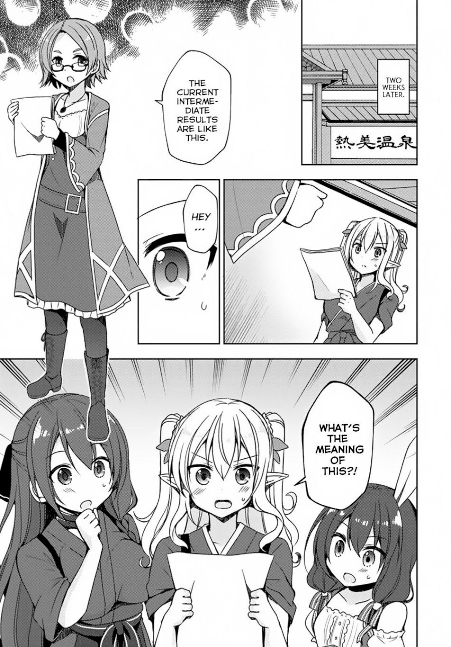 Isekai Onsen Ni Tensei Shita Ore No Kounou Ga Tondemosugiru - Chapter 12 [photo 20] - MangaPorn