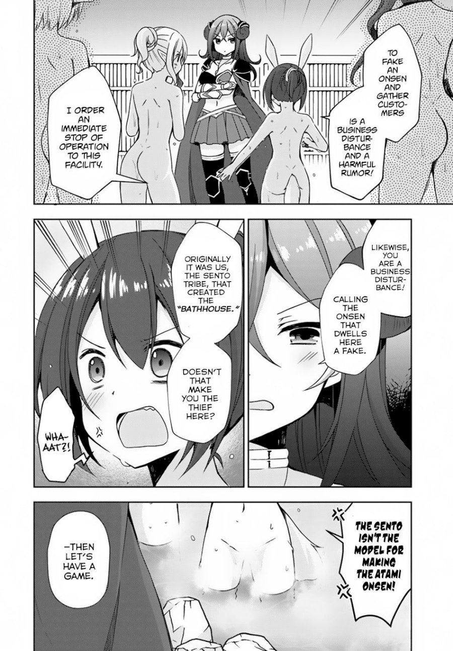 Isekai Onsen Ni Tensei Shita Ore No Kounou Ga Tondemosugiru - Chapter 12 [photo 3] - MangaPorn