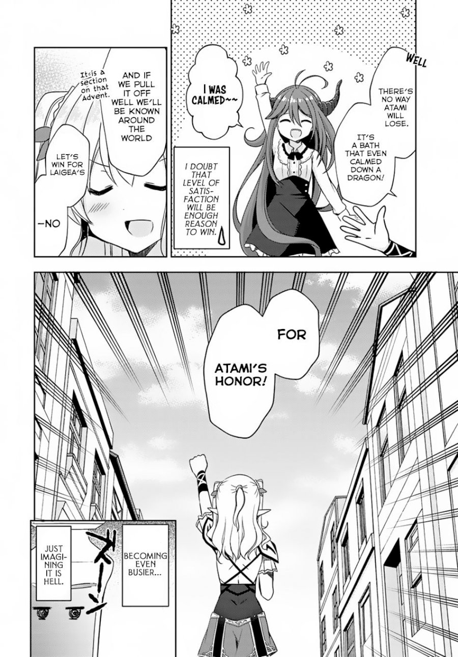 Isekai Onsen Ni Tensei Shita Ore No Kounou Ga Tondemosugiru - Chapter 12 [photo 9] - MangaPorn