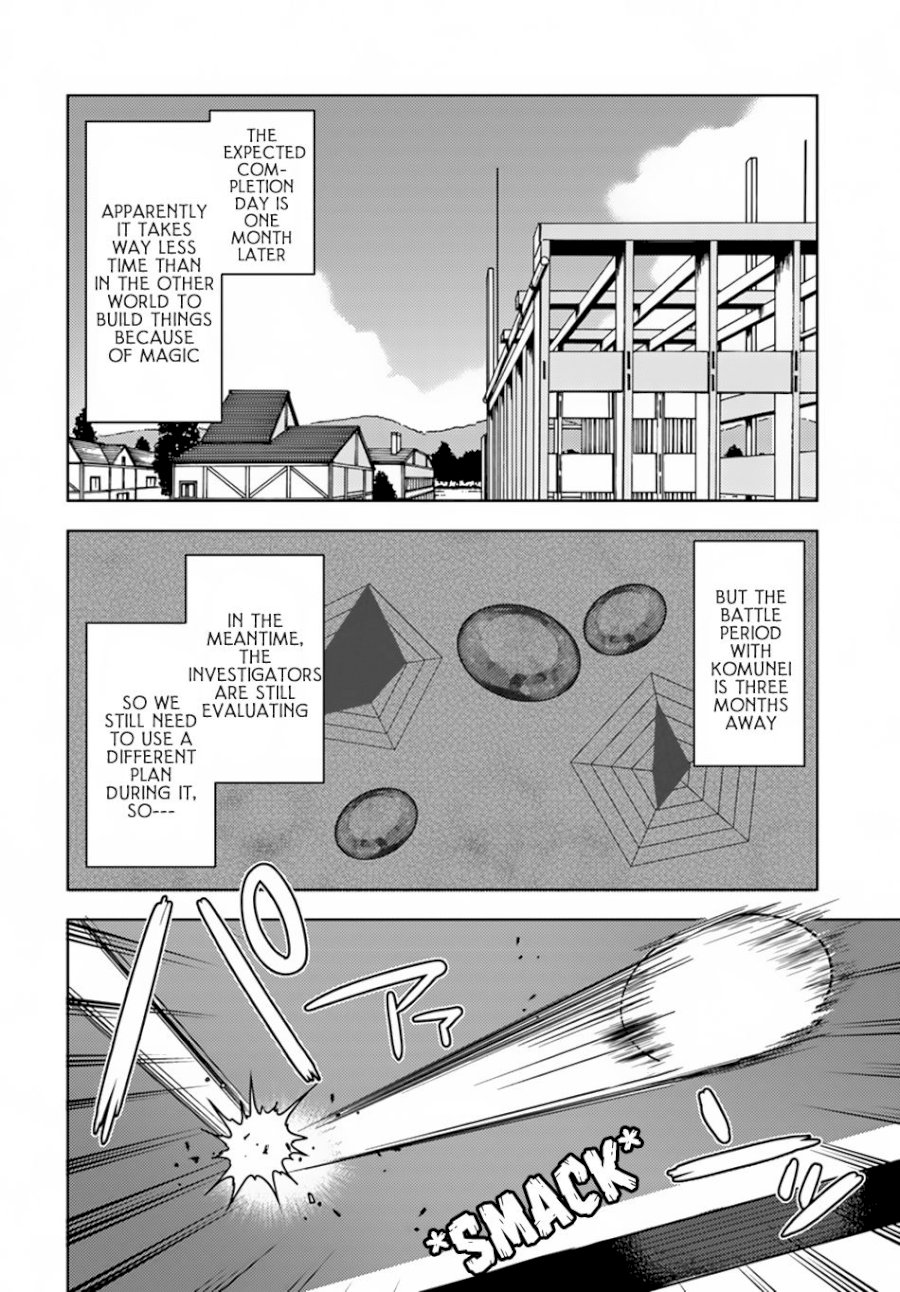 Isekai Onsen Ni Tensei Shita Ore No Kounou Ga Tondemosugiru - Chapter 13 [photo 19] - MangaPorn