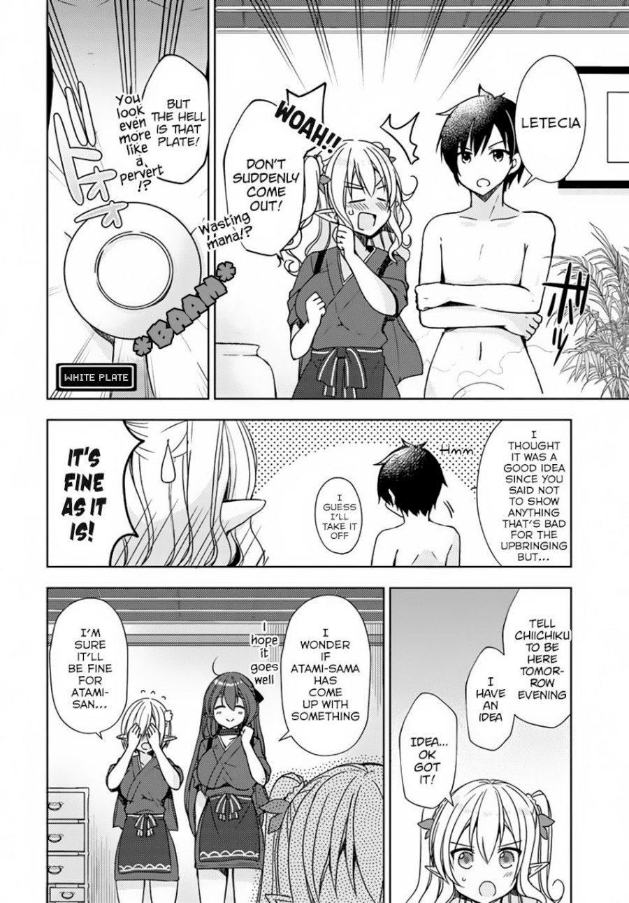 Isekai Onsen Ni Tensei Shita Ore No Kounou Ga Tondemosugiru - Chapter 13 [photo 23] - MangaPorn
