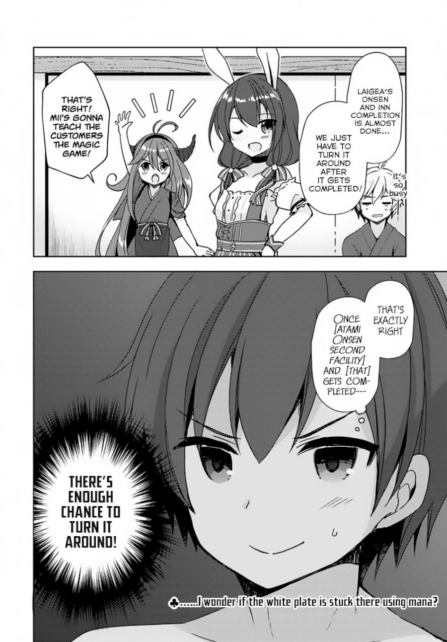 Isekai Onsen Ni Tensei Shita Ore No Kounou Ga Tondemosugiru - Chapter 13 [photo 25] - MangaPorn