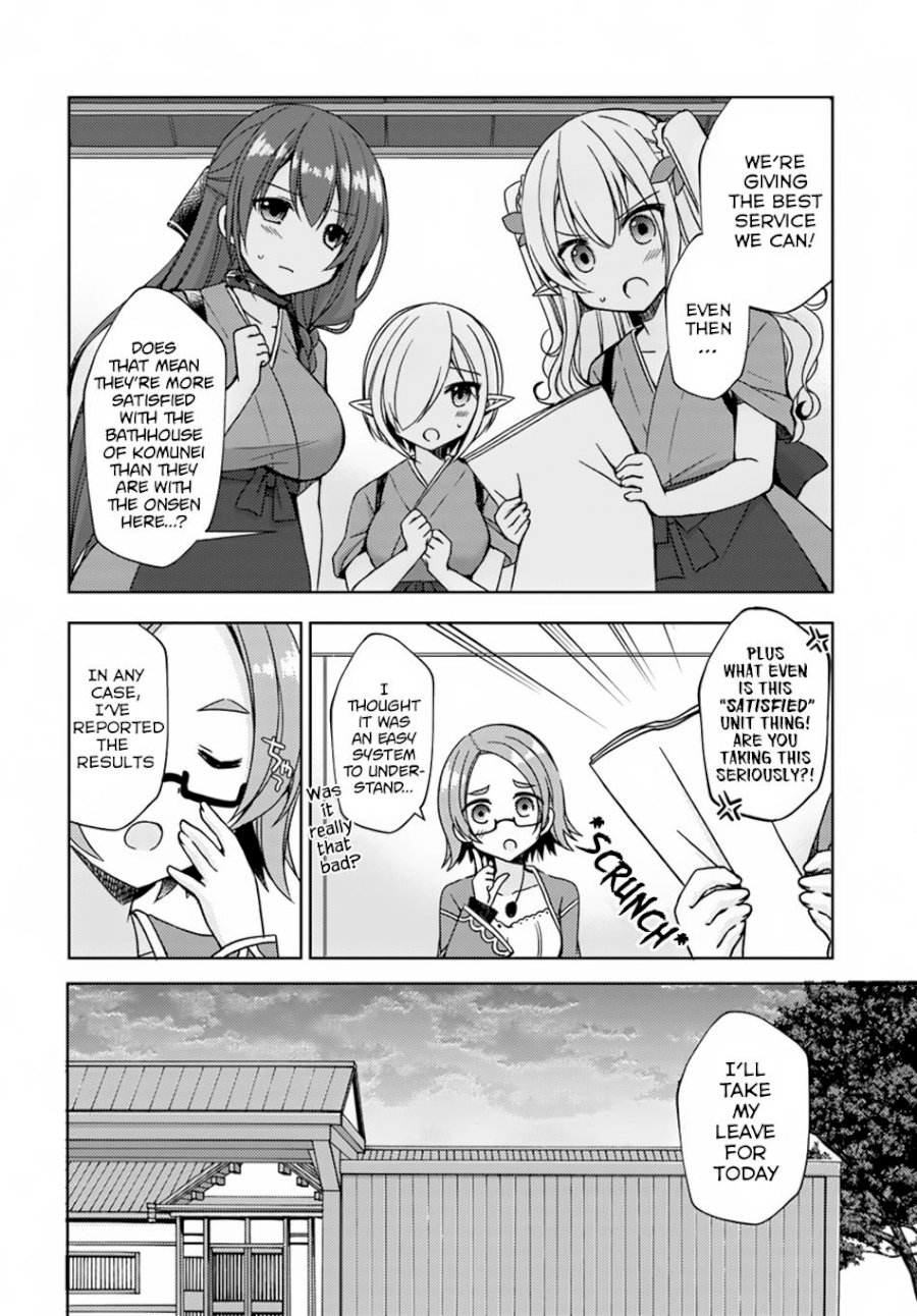 Isekai Onsen Ni Tensei Shita Ore No Kounou Ga Tondemosugiru - Chapter 13 [photo 3] - MangaPorn