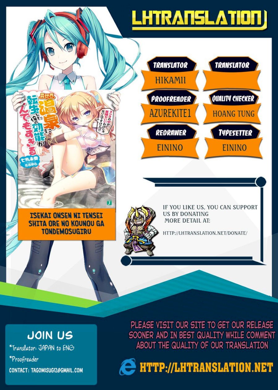 Isekai Onsen Ni Tensei Shita Ore No Kounou Ga Tondemosugiru - Chapter 14 [photo 1] - MangaPorn