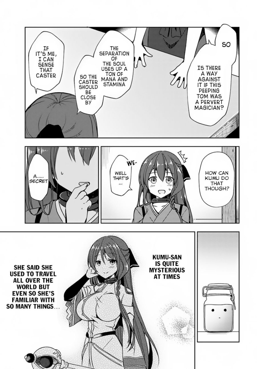 Isekai Onsen Ni Tensei Shita Ore No Kounou Ga Tondemosugiru - Chapter 15 [photo 14] - MangaPorn