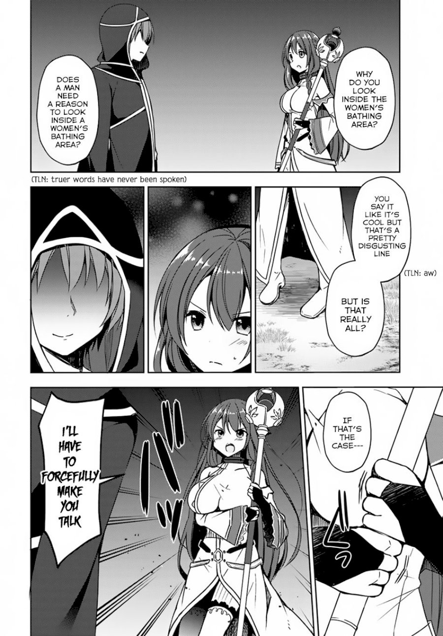 Isekai Onsen Ni Tensei Shita Ore No Kounou Ga Tondemosugiru - Chapter 15 [photo 25] - MangaPorn