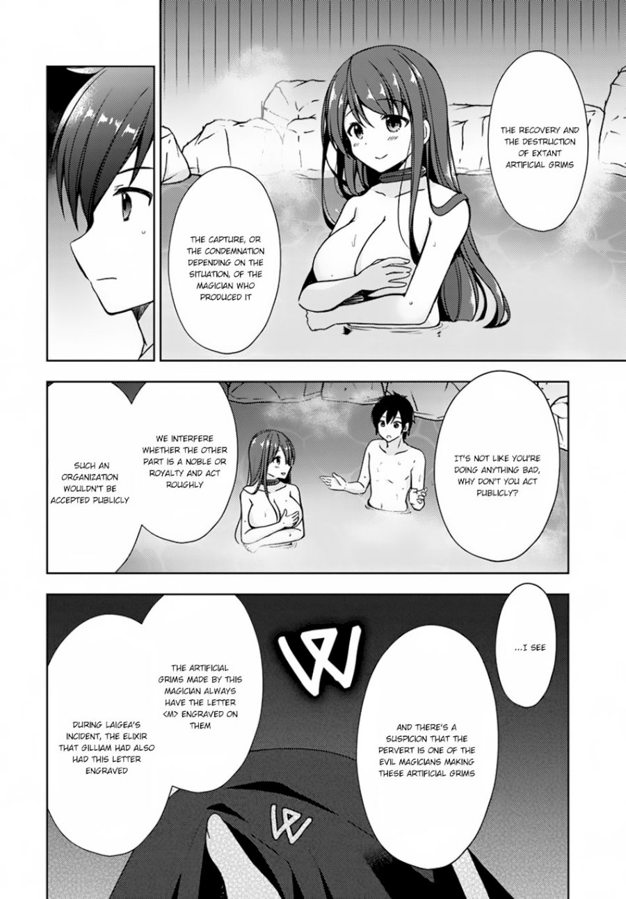 Isekai Onsen Ni Tensei Shita Ore No Kounou Ga Tondemosugiru - Chapter 16 [photo 21] - MangaPorn