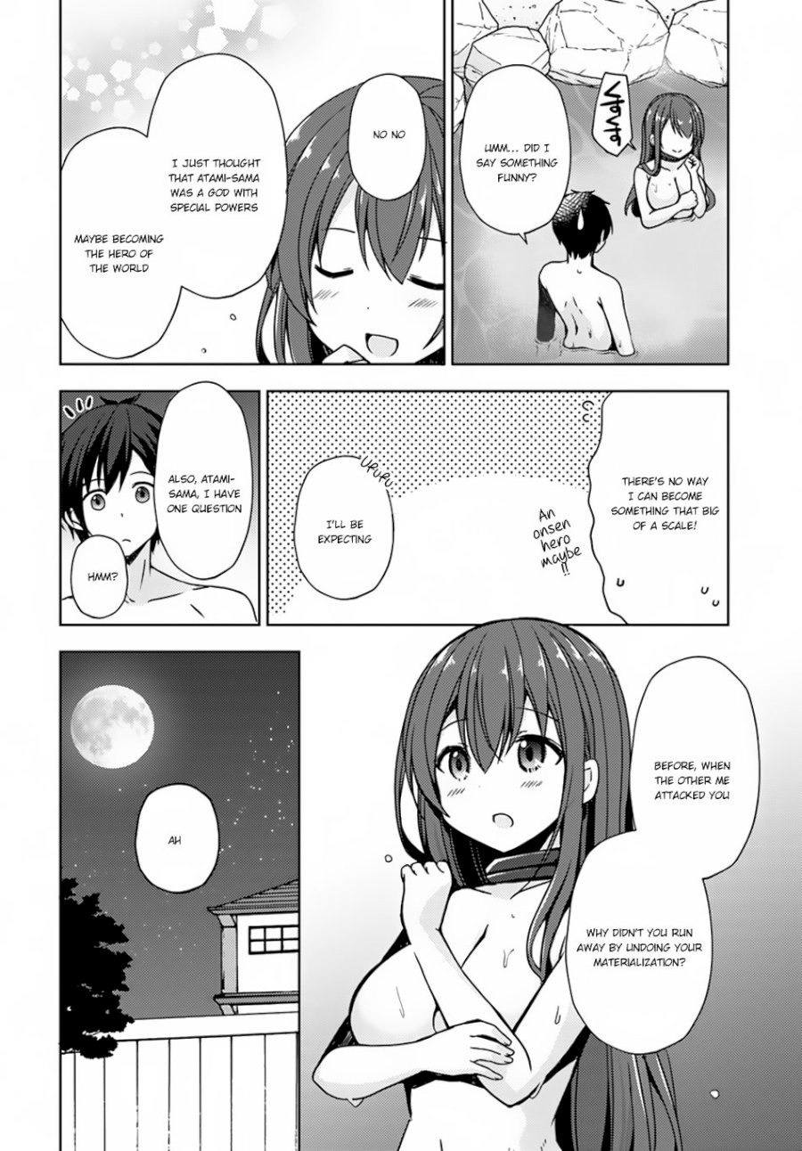 Isekai Onsen Ni Tensei Shita Ore No Kounou Ga Tondemosugiru - Chapter 16 [photo 23] - MangaPorn