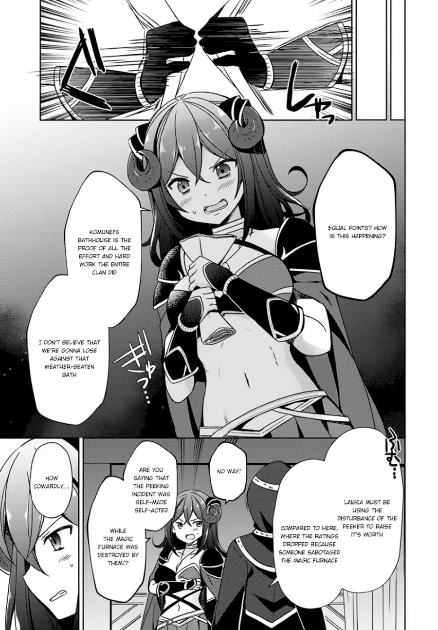 Isekai Onsen Ni Tensei Shita Ore No Kounou Ga Tondemosugiru - Chapter 16 [photo 24] - MangaPorn