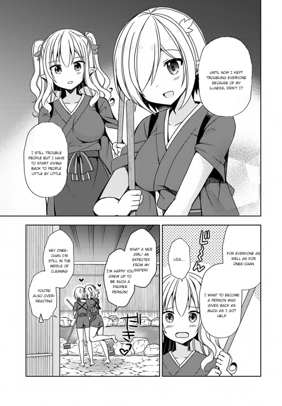 Isekai Onsen Ni Tensei Shita Ore No Kounou Ga Tondemosugiru - Chapter 16 [photo 6] - MangaPorn