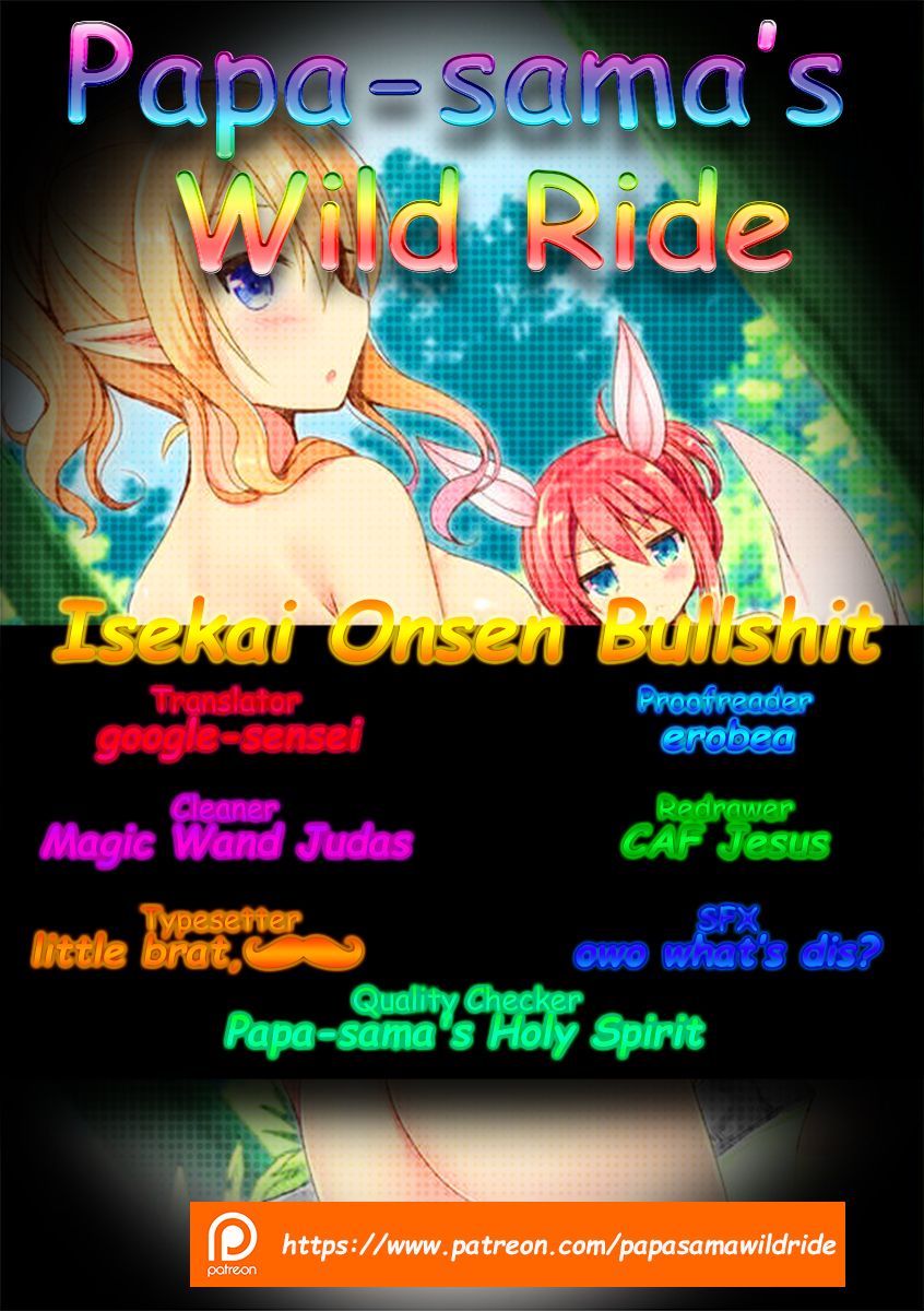 Isekai Onsen Ni Tensei Shita Ore No Kounou Ga Tondemosugiru - Chapter 17 [photo 1] - MangaPorn