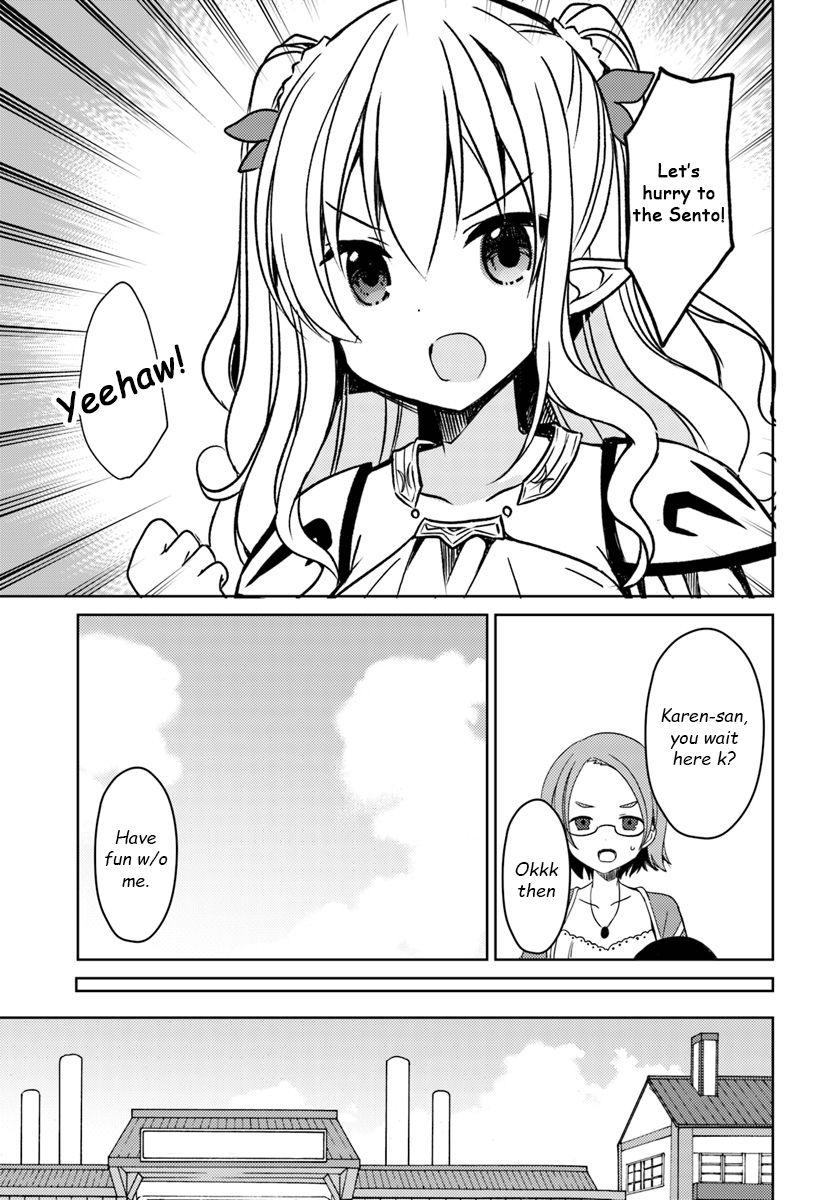Isekai Onsen Ni Tensei Shita Ore No Kounou Ga Tondemosugiru - Chapter 17 [photo 17] - MangaPorn