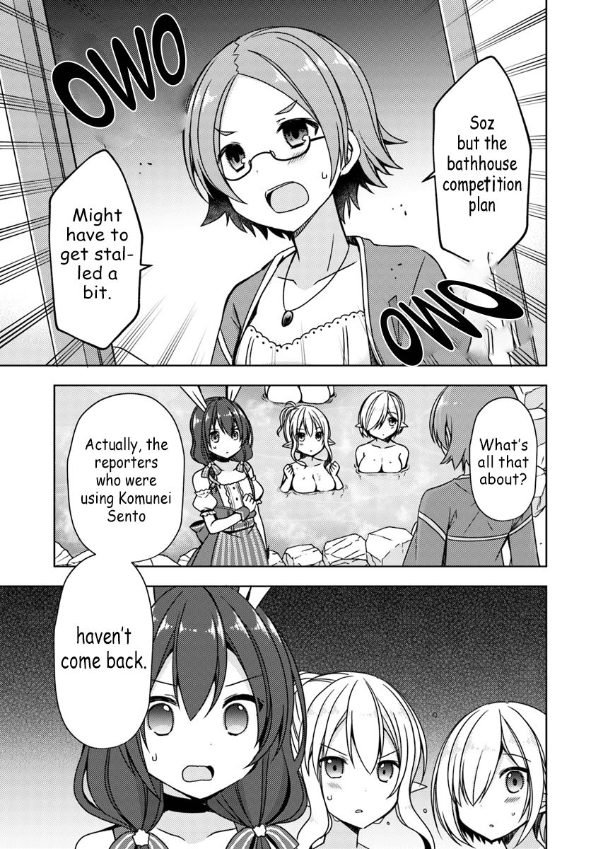 Isekai Onsen Ni Tensei Shita Ore No Kounou Ga Tondemosugiru - Chapter 17 [photo 7] - MangaPorn
