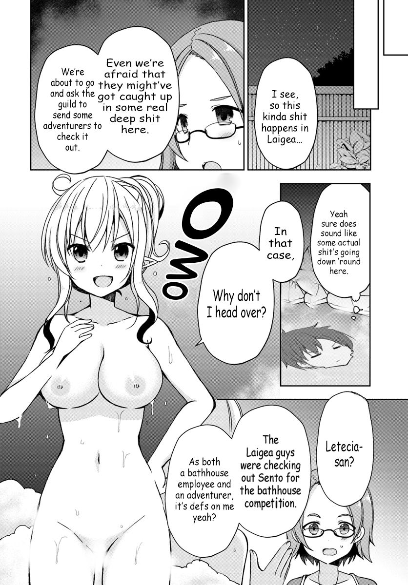 Isekai Onsen Ni Tensei Shita Ore No Kounou Ga Tondemosugiru - Chapter 17 [photo 8] - MangaPorn