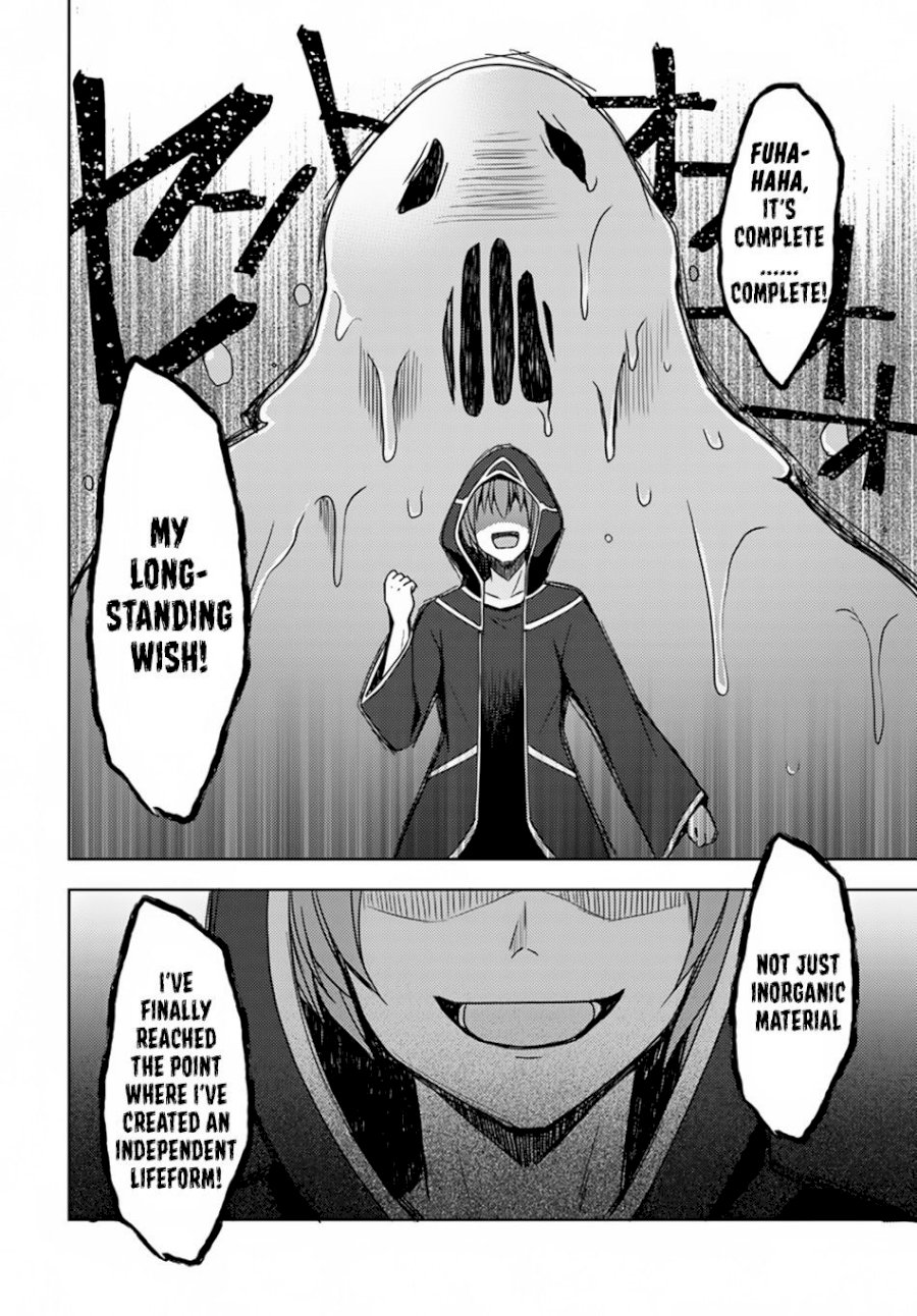 Isekai Onsen Ni Tensei Shita Ore No Kounou Ga Tondemosugiru - Chapter 18 [photo 11] - MangaPorn
