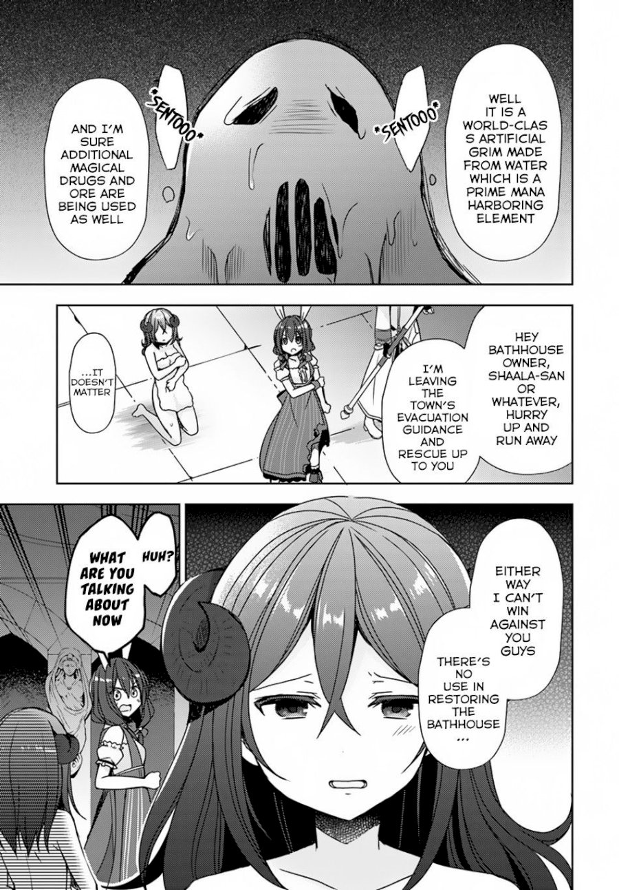 Isekai Onsen Ni Tensei Shita Ore No Kounou Ga Tondemosugiru - Chapter 18 [photo 16] - MangaPorn