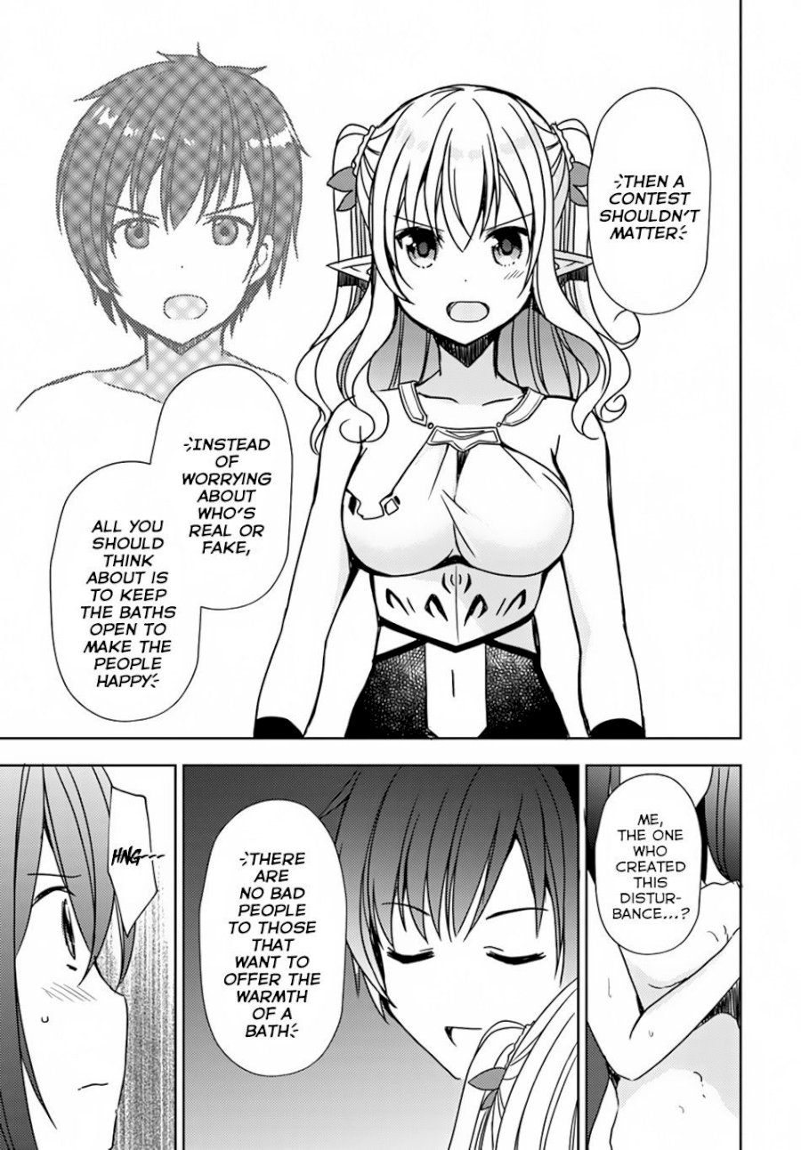 Isekai Onsen Ni Tensei Shita Ore No Kounou Ga Tondemosugiru - Chapter 18 [photo 18] - MangaPorn