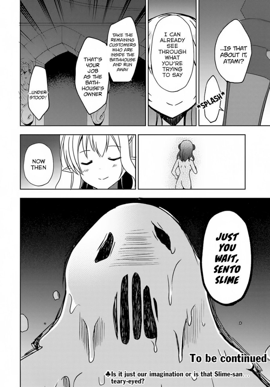 Isekai Onsen Ni Tensei Shita Ore No Kounou Ga Tondemosugiru - Chapter 18 [photo 19] - MangaPorn