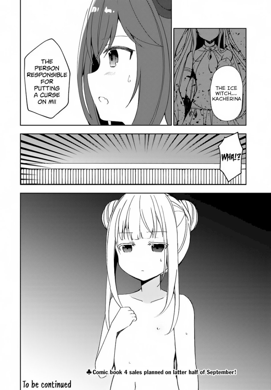 Isekai Onsen Ni Tensei Shita Ore No Kounou Ga Tondemosugiru - Chapter 20 [photo 17] - MangaPorn