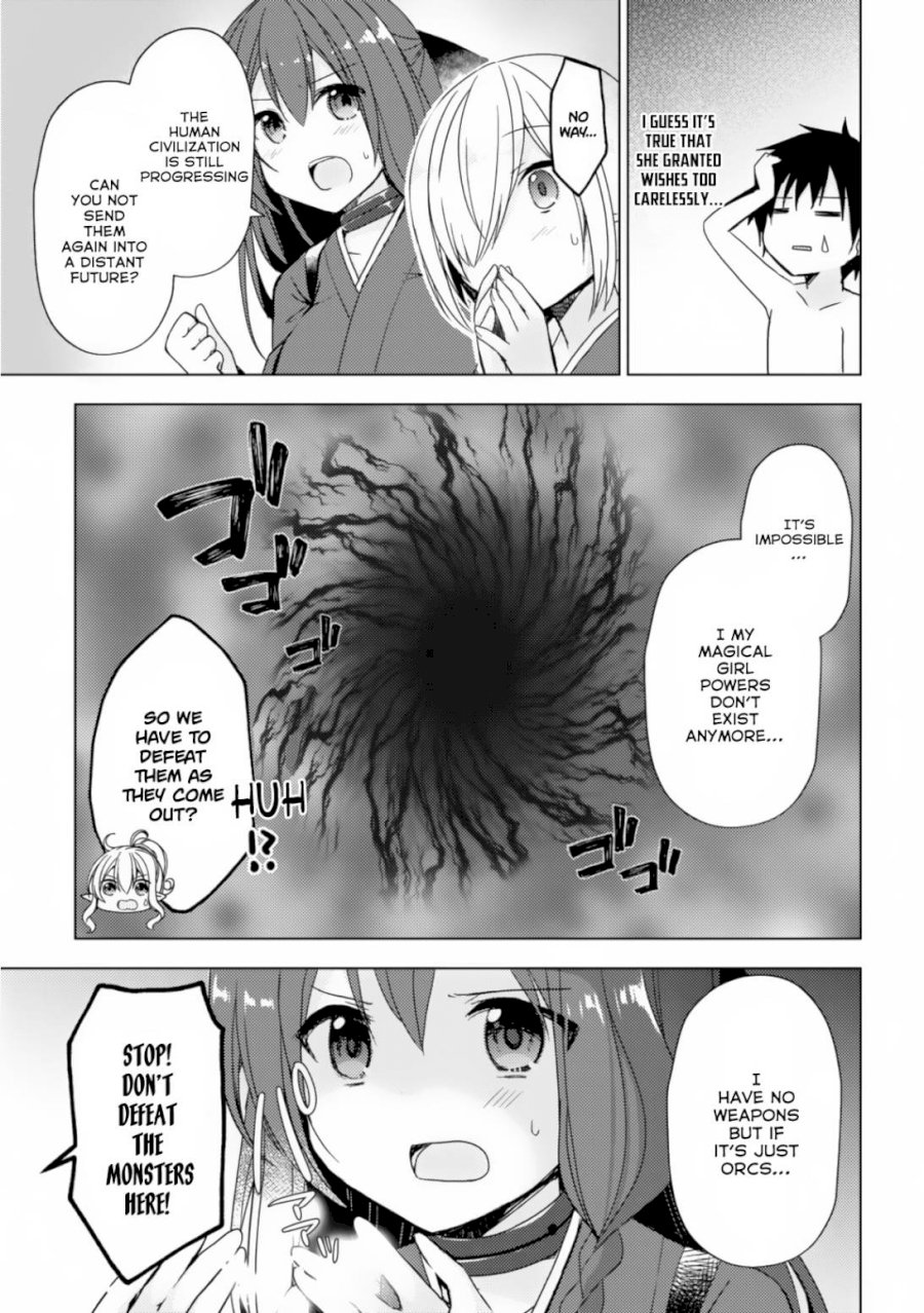 Isekai Onsen Ni Tensei Shita Ore No Kounou Ga Tondemosugiru - Chapter 21 [photo 16] - MangaPorn