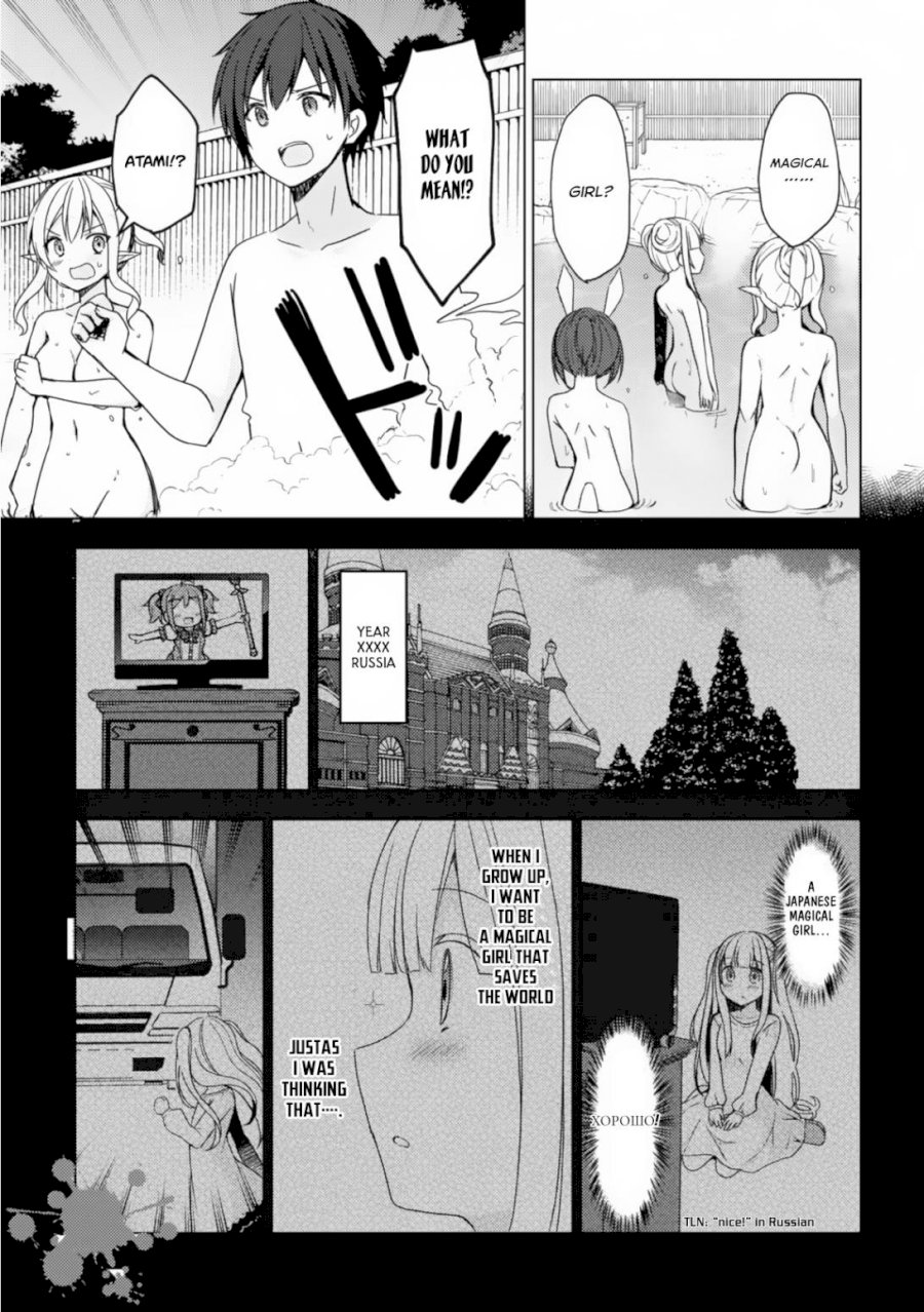Isekai Onsen Ni Tensei Shita Ore No Kounou Ga Tondemosugiru - Chapter 21 [photo 6] - MangaPorn