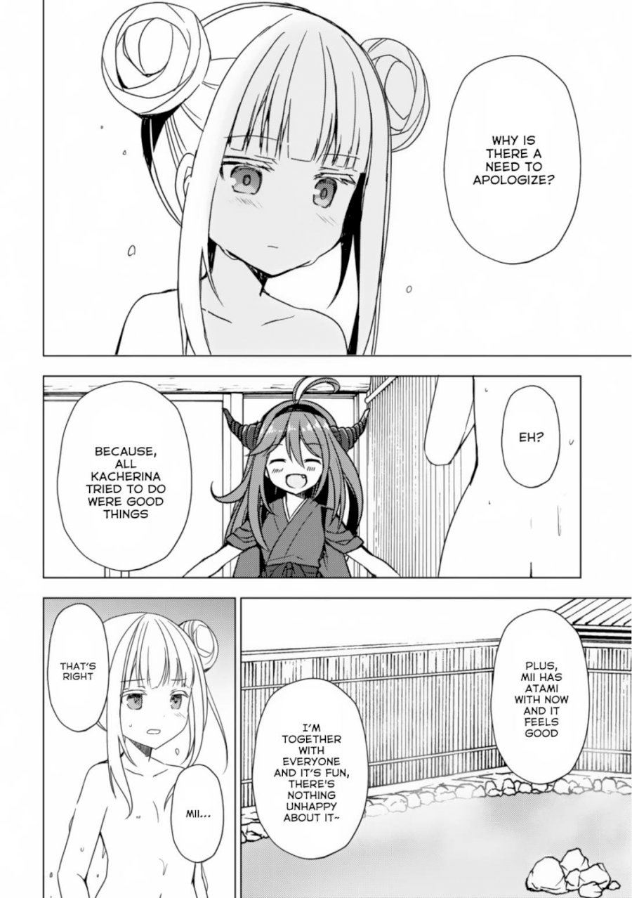 Isekai Onsen Ni Tensei Shita Ore No Kounou Ga Tondemosugiru - Chapter 21 [photo 9] - MangaPorn