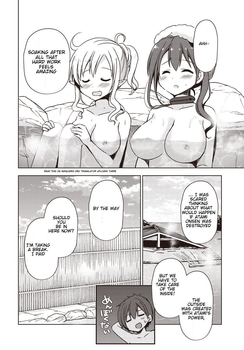 Isekai Onsen Ni Tensei Shita Ore No Kounou Ga Tondemosugiru - Chapter 22 [photo 4] - MangaPorn