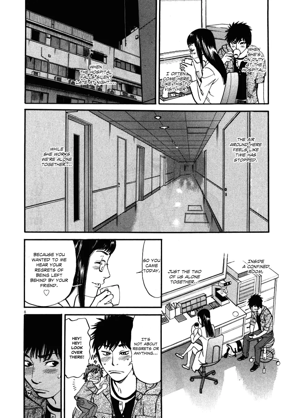 Kono S o, Mi yo! – Cupid no Itazura - Chapter 1 [photo 11] - MangaPorn