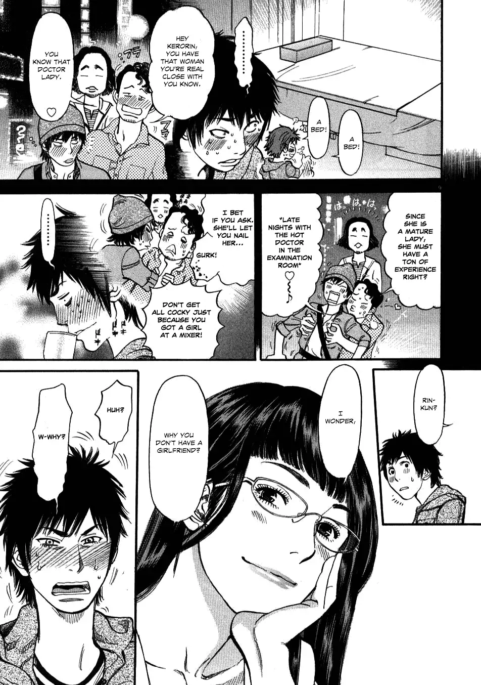 Kono S o, Mi yo! – Cupid no Itazura - Chapter 1 [photo 12] - MangaPorn