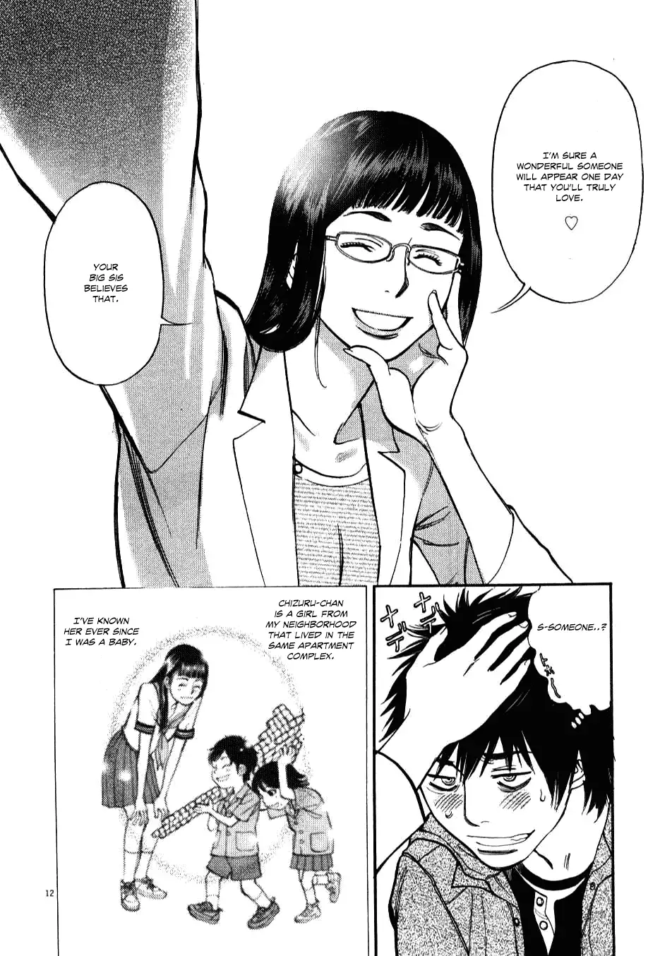 Kono S o, Mi yo! – Cupid no Itazura - Chapter 1 [photo 15] - MangaPorn