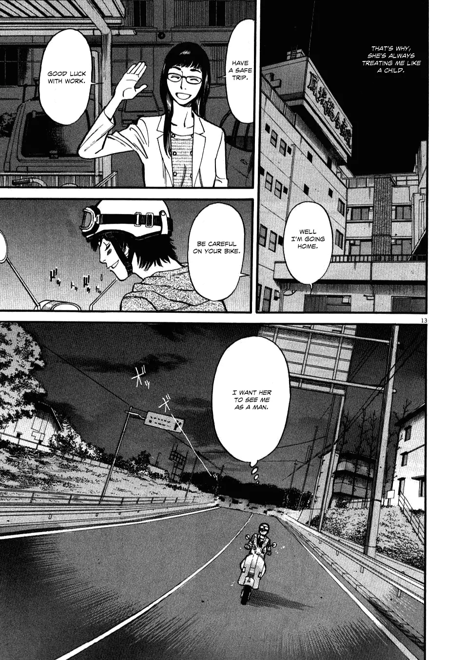 Kono S o, Mi yo! – Cupid no Itazura - Chapter 1 [photo 16] - MangaPorn