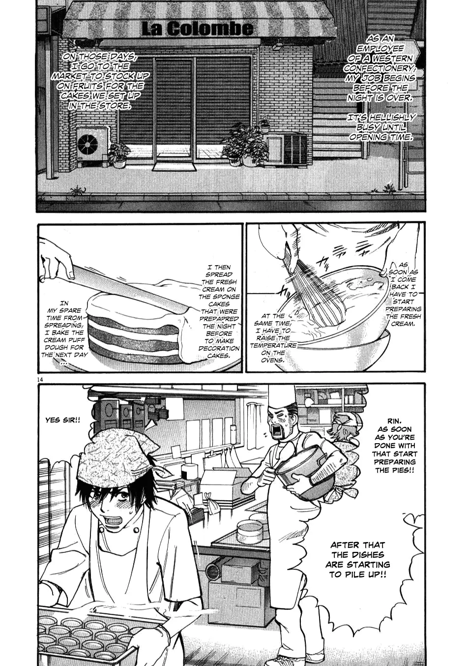 Kono S o, Mi yo! – Cupid no Itazura - Chapter 1 [photo 17] - MangaPorn