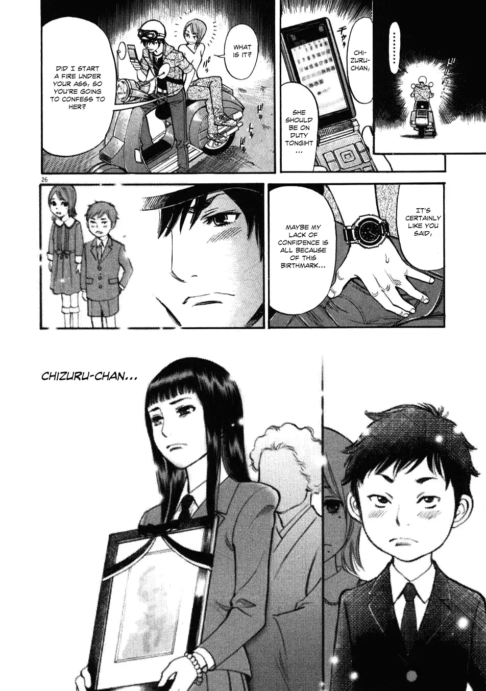 Kono S o, Mi yo! – Cupid no Itazura - Chapter 1 [photo 28] - MangaPorn
