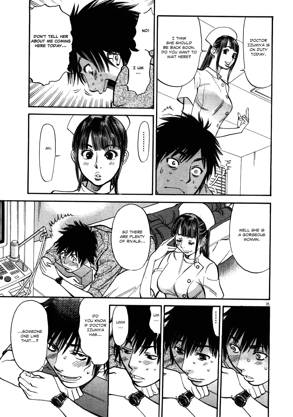 Kono S o, Mi yo! – Cupid no Itazura - Chapter 1 [photo 37] - MangaPorn