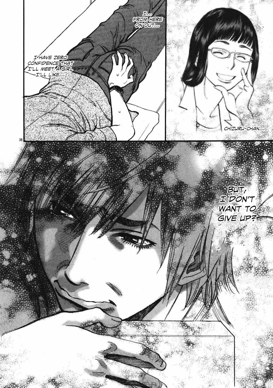 Kono S o, Mi yo! – Cupid no Itazura - Chapter 1 [photo 40] - MangaPorn