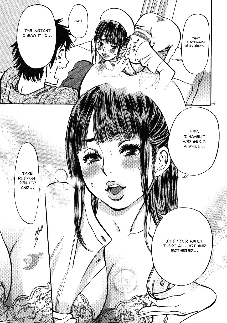 Kono S o, Mi yo! – Cupid no Itazura - Chapter 1 [photo 50] - MangaPorn
