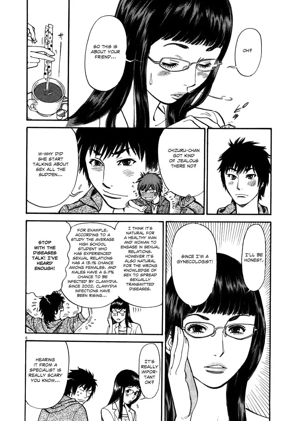 Kono S o, Mi yo! – Cupid no Itazura - Chapter 1 [photo 9] - MangaPorn